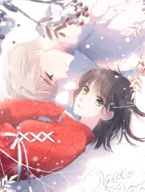 剑起长安 漫画封面