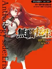 荒野厨房 综艺海报
